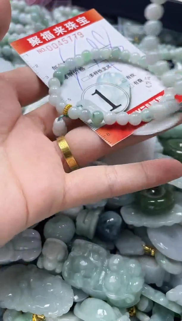 【闪购商品】翡翠颈饰未镶嵌闪购0045779多样性发其一