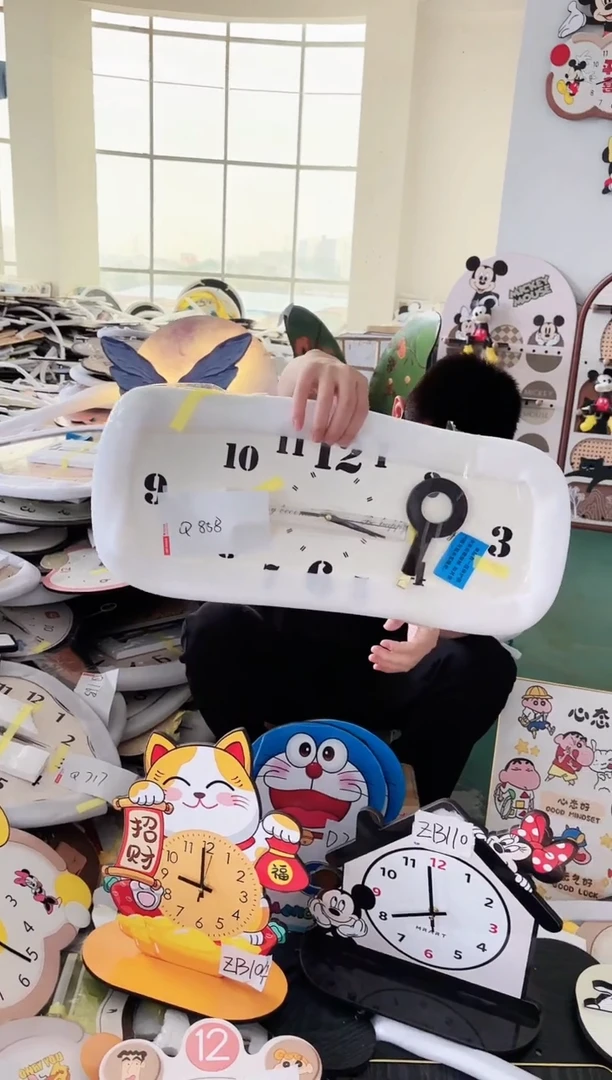 竖款孤品微瑕果果闪购Q858