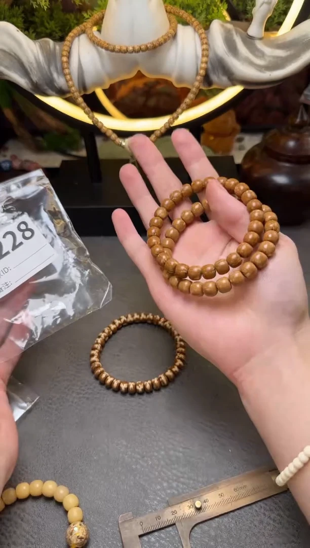 手串紫金鼠B228紫金鼠实心老型