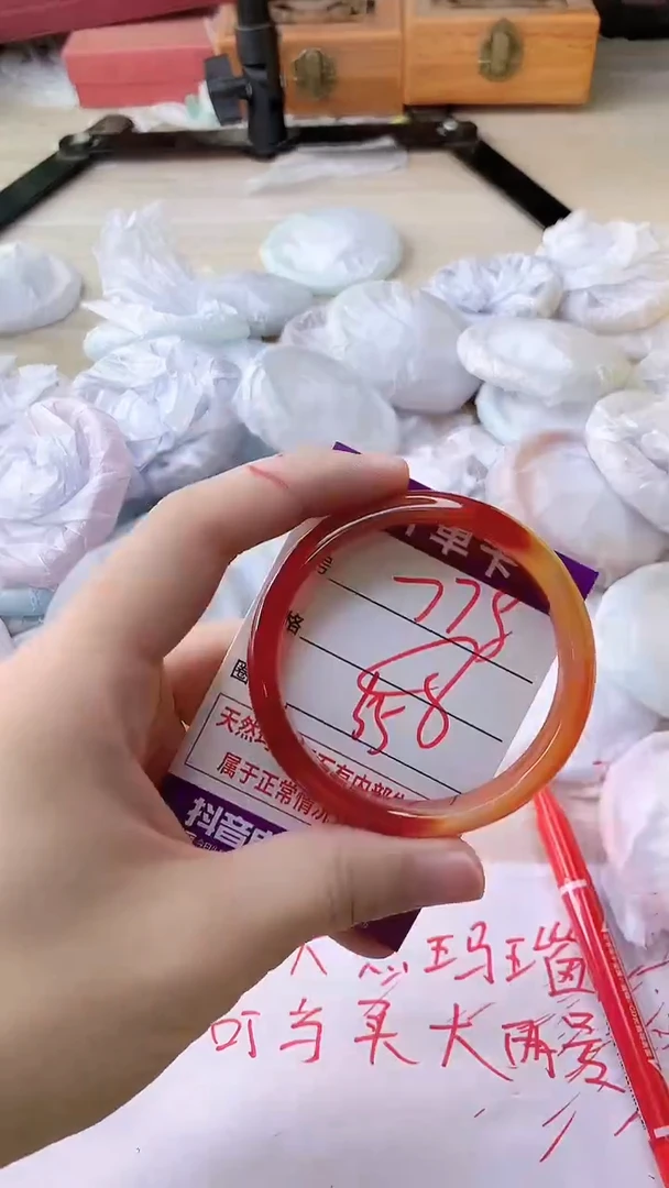 手镯玛瑙/玉髓未镶嵌778