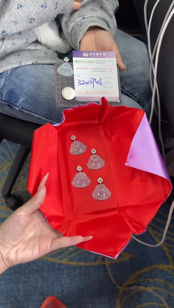 18K金镶嵌挂件翡翠佛公FL23/多样性发其一CP配绳