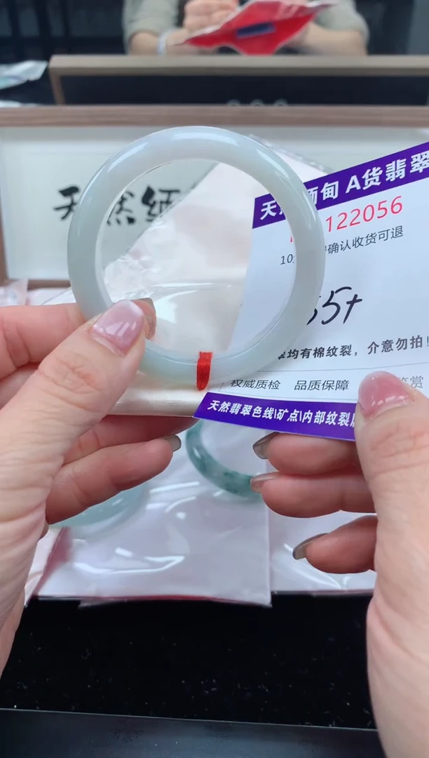未镶嵌手镯翡翠天然缅甸A货翡翠