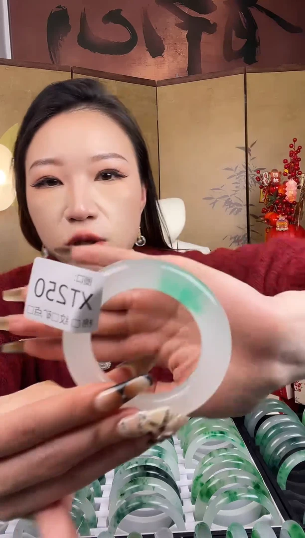 静宝石英岩手镯TX250