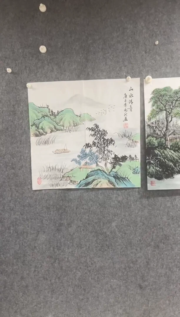 国画专属福利补贴0000E-80