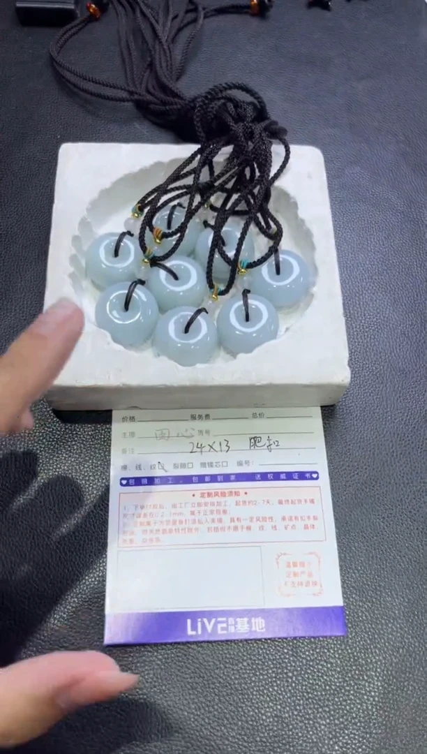 未镶嵌挂件翡翠肥扣多样性发一件