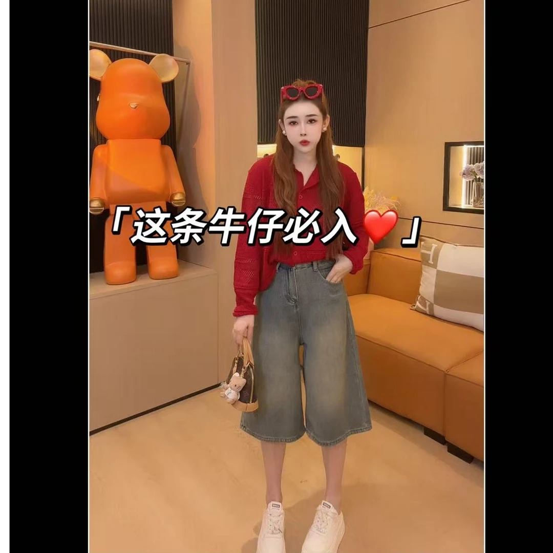 夏季新款怀旧蓝牛仔七分裤#B1201