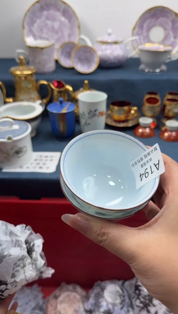 瓷片百*瓷片瓷片  A194