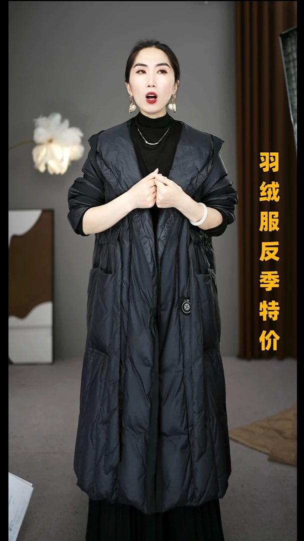 羽绒服反季特价 千人购