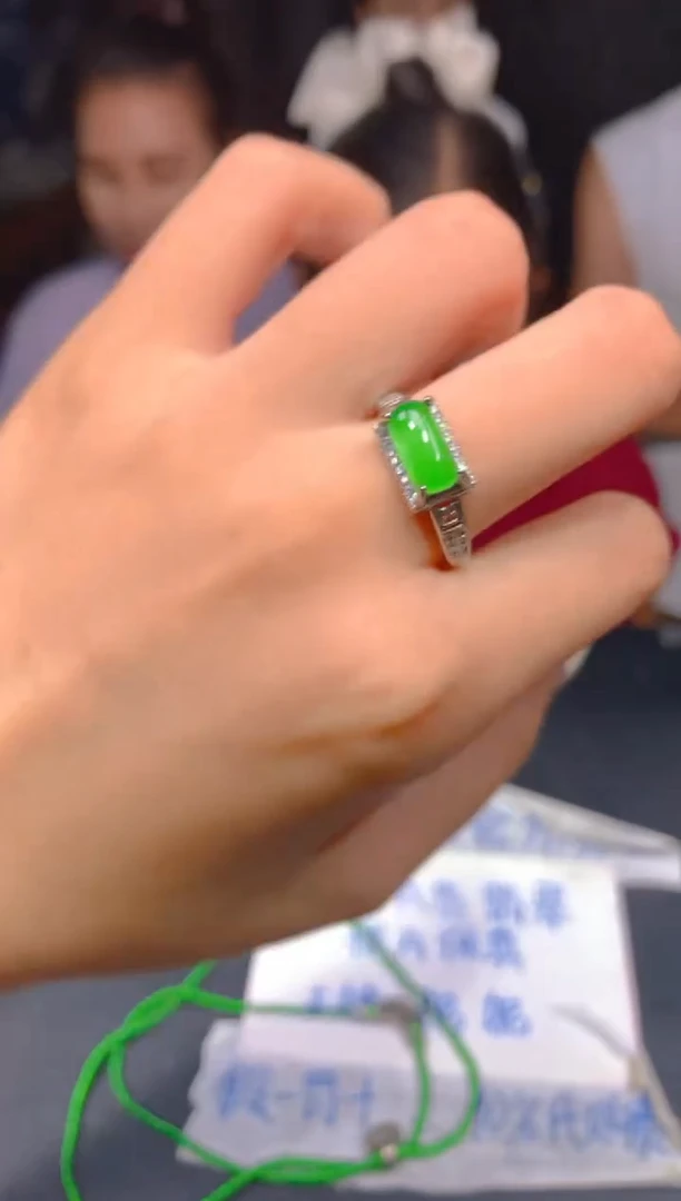 定制翡翠未镶嵌379多样性发货（发其一）