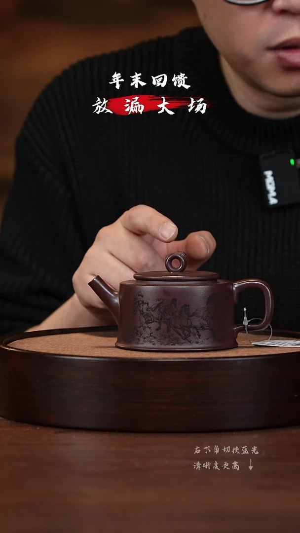 【闪购商品】紫砂茶壶XC-宜兴紫砂壶H544631