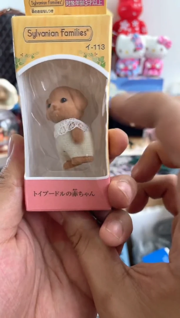 瓷片A=66666666666