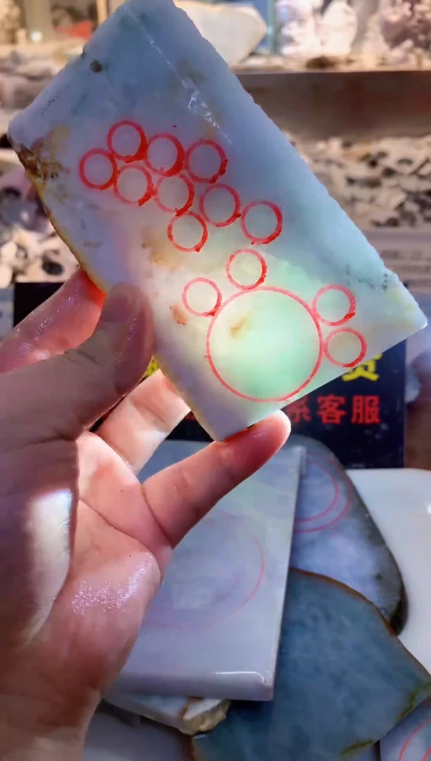 裸石翡翠0韩0翡翠珠宝545