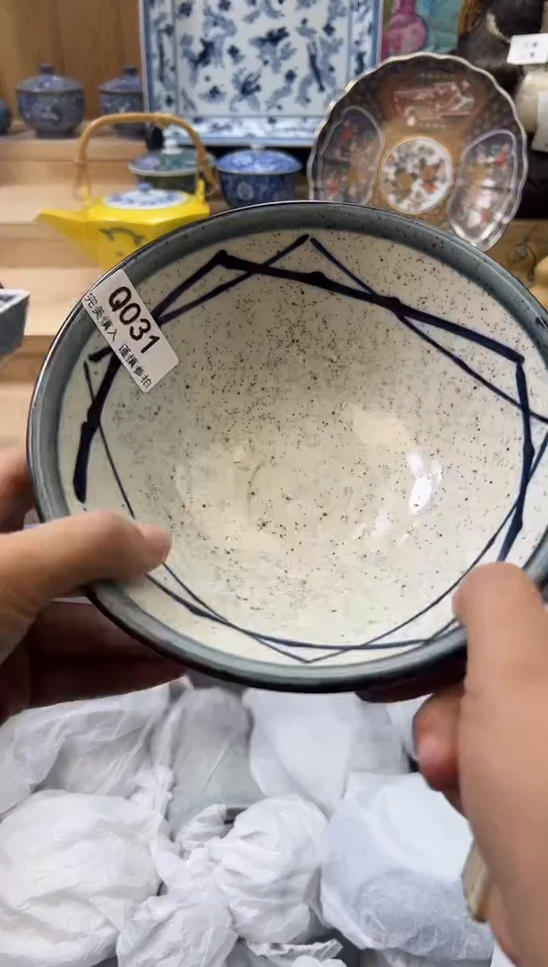 【闪购商品】瓷片031qqqqqqqqqqqq