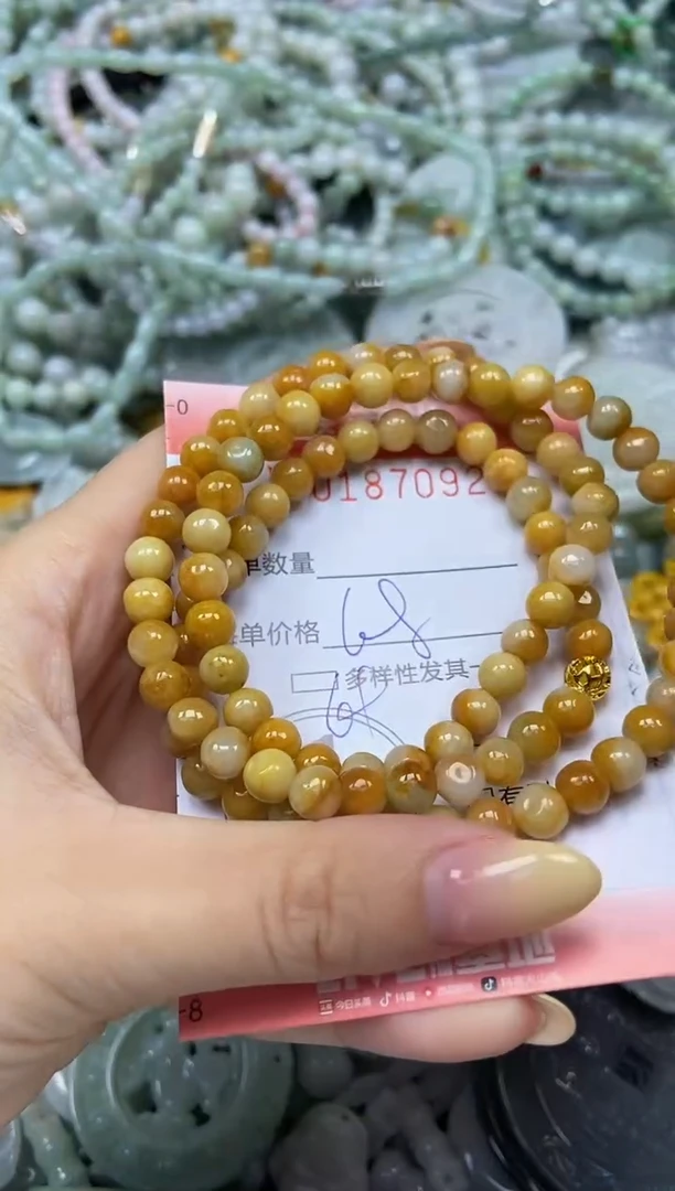 颈饰未镶嵌翡翠闪购0187092
