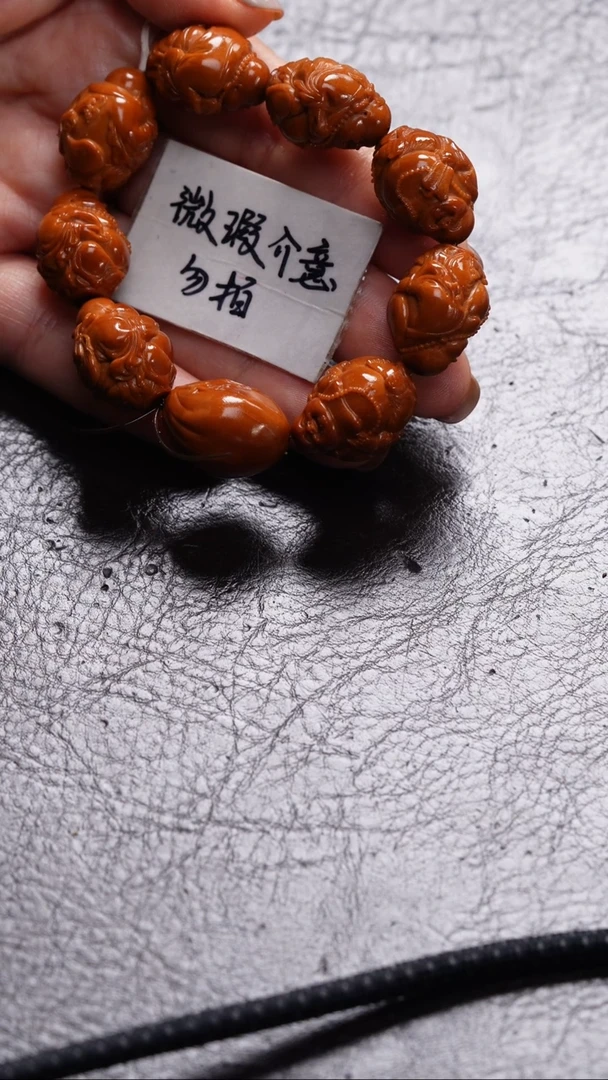 手串/手链橄榄核橄榄核-
