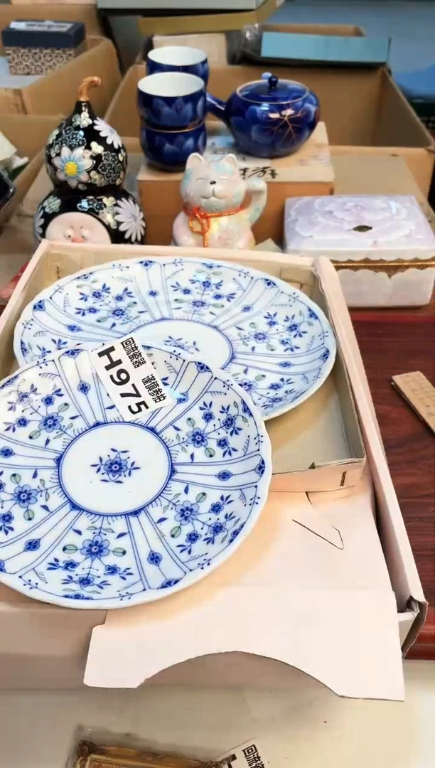 【闪购商品】321323213213213213