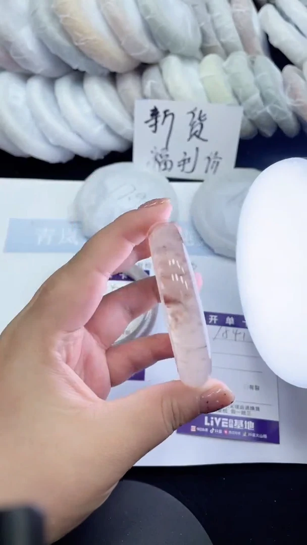 石英质玉手镯未镶嵌A41
