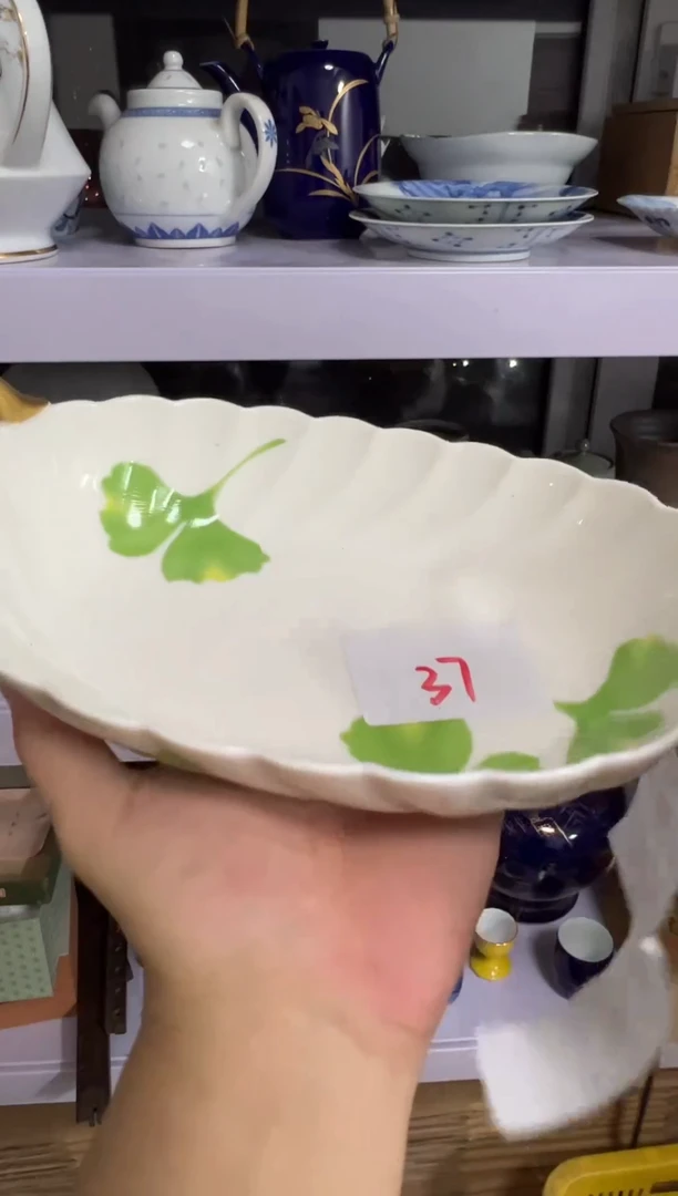 【闪购商品】V37瓷器啊啊啊啊啊啊啊啊啊啊