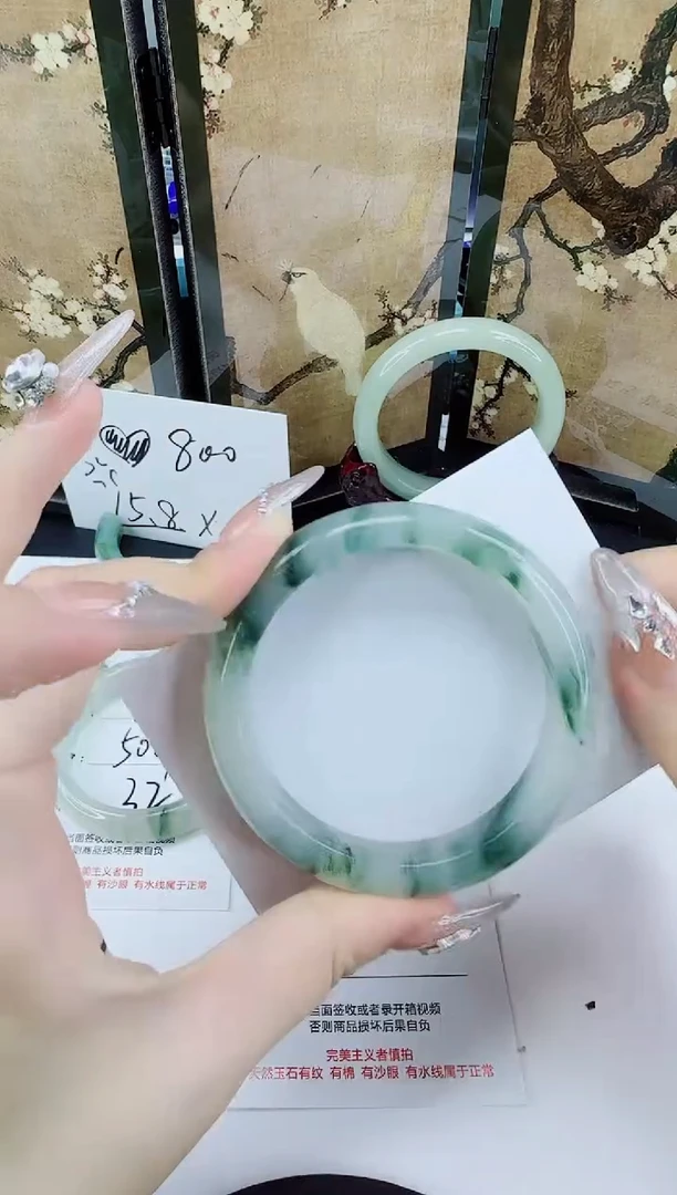 未镶嵌手镯石英质玉28-56/57