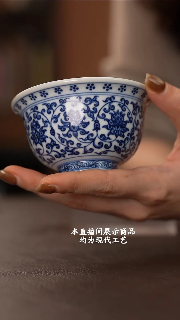 杯各大窑口精美茶器（hfcy）