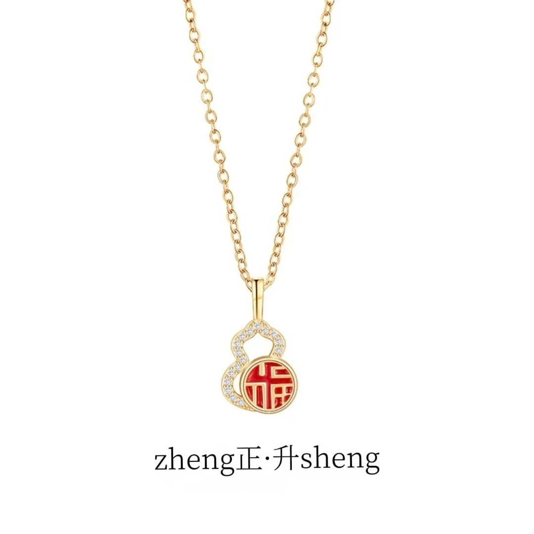 钛钢项链 福运新年福禄葫芦项链女国风复古新中式吊坠锁骨链