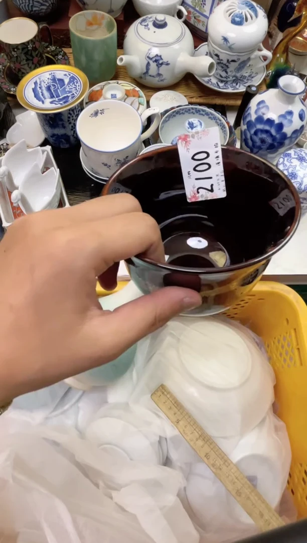 轩轩瓷器 闪购类型 定向 好运来到