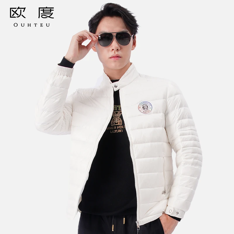 OUHTEU/欧度【轻量保暖】欧度冬季运动轻量保暖男士羽绒外套3902