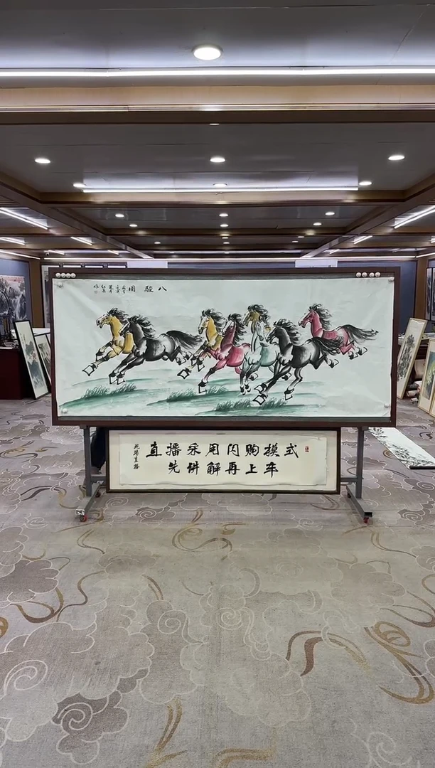 绘画绘画Y-王红兵-小八尺-动物画