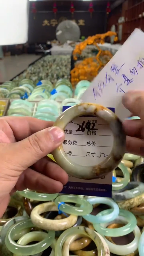 未镶嵌蛇纹石玉手镯2692
