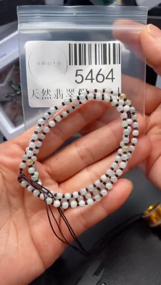 翡翠未镶嵌吊坠(不含链)5464