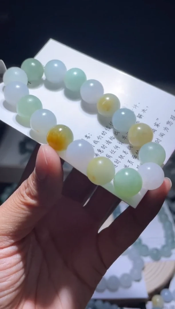 未镶嵌定制翡翠翡翠手串