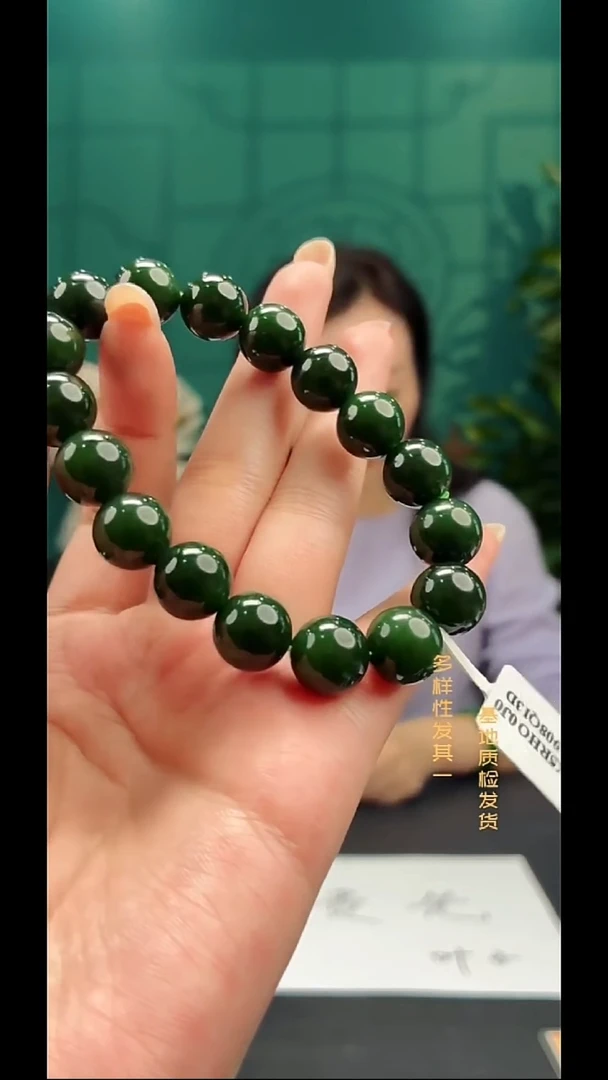 颈饰未镶嵌和田玉纯天然多样性发一