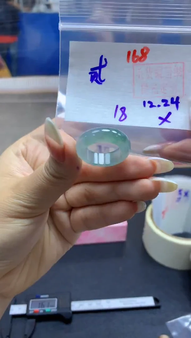 未镶嵌定制翡翠贰***幺戒圈#1000元-毛货需精细抛光