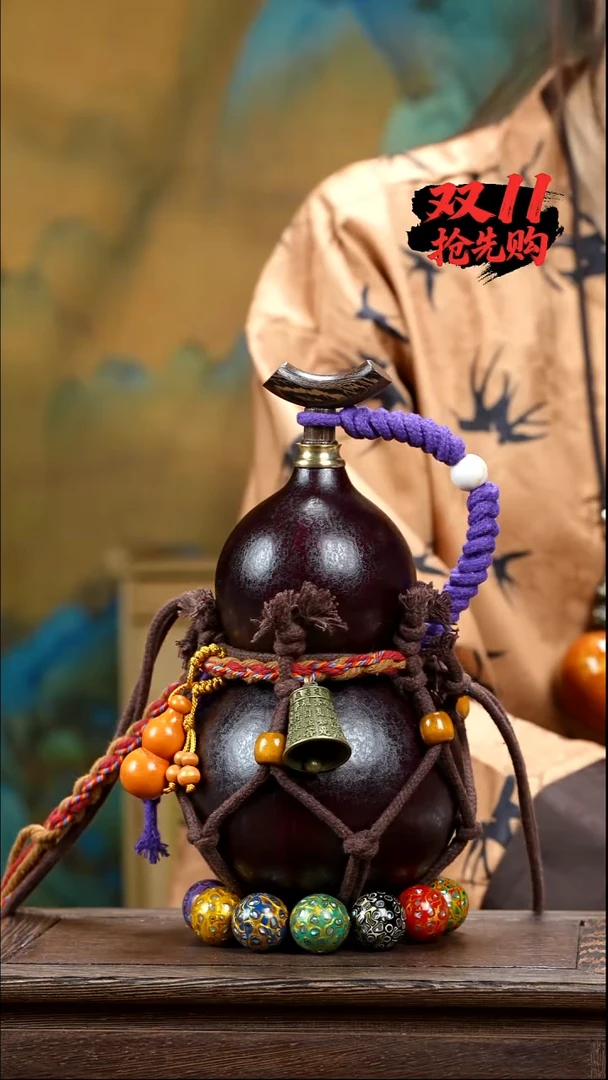 XQ019网兜款酒葫芦不包手串