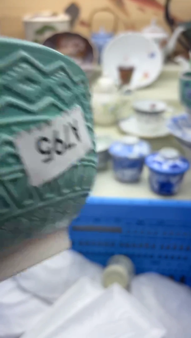 瓷片?*茶795
