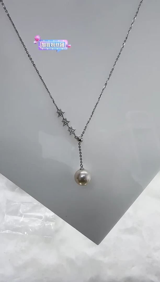 【闪购商品】淡水珍珠DA银S925镶嵌b523 吊坠10