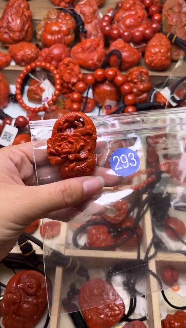 【闪购商品】南红玛瑙珠宝奇石未镶嵌293