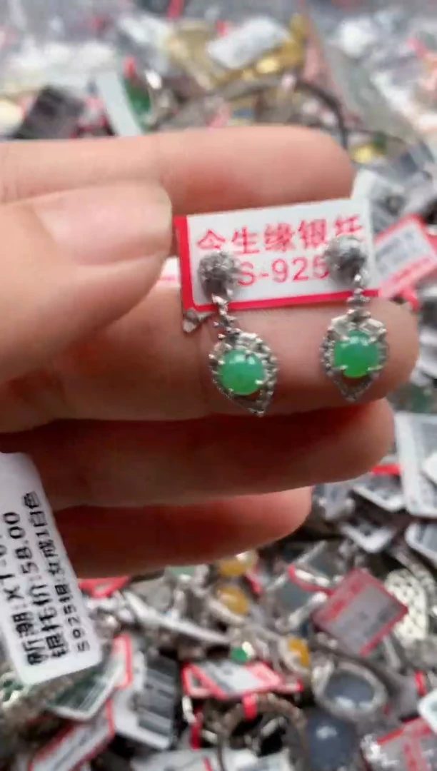 银S925镶嵌戒指翡翠天然A货缅甸翡翠