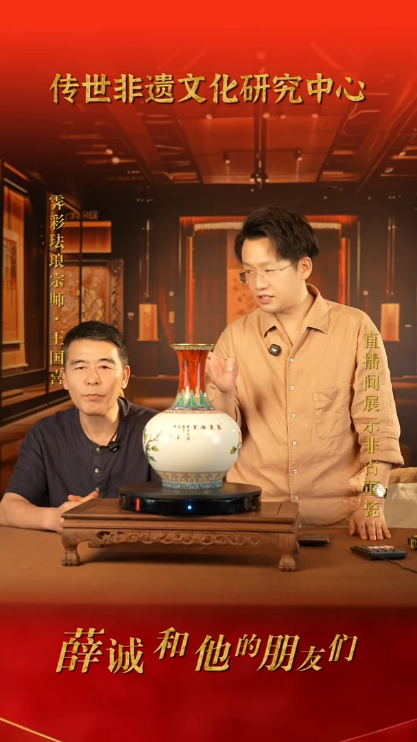 摆件传世非遗文化B24
