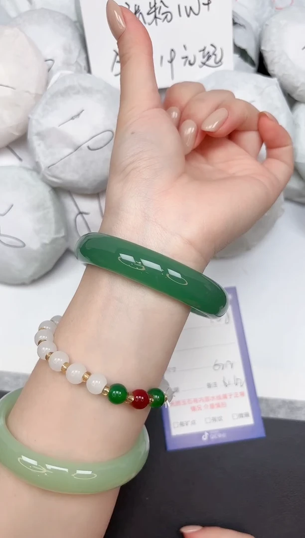 未镶嵌手镯石英质玉108/6162