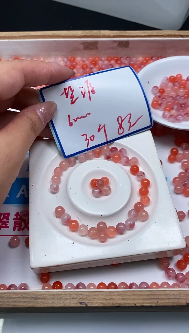 玛瑙/玉髓散珠未镶嵌B565 非洲盐源6mm30个8元