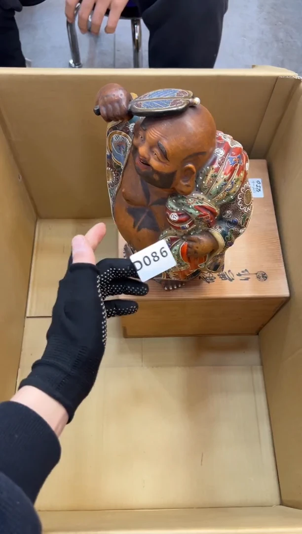 杭****店086中古商品谨慎参拍