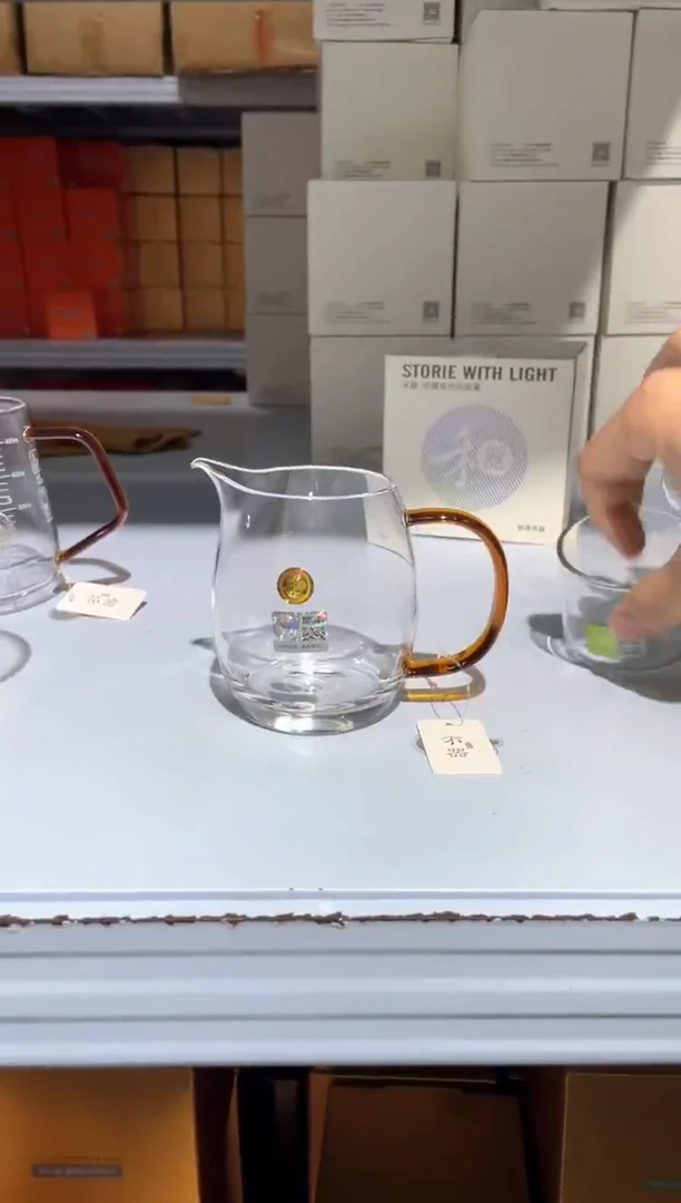 晶彩/澄然/琥珀色