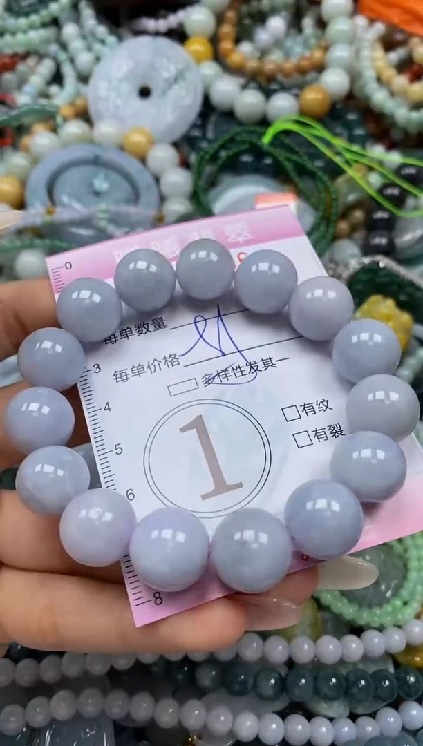 颈饰未镶嵌翡翠 闪购0037896
