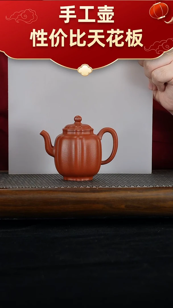茶壶紫砂宜兴紫砂手工壶！！！