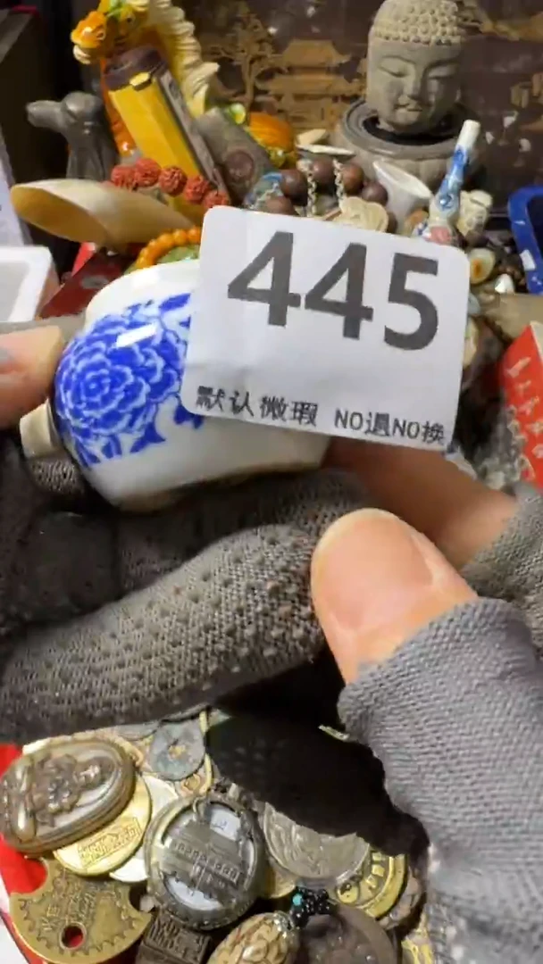 复古啊*不退换 鸟食管445