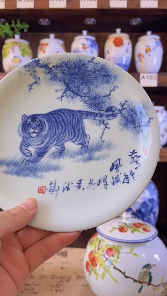 迎君陶瓷纯手工手绘  特价款