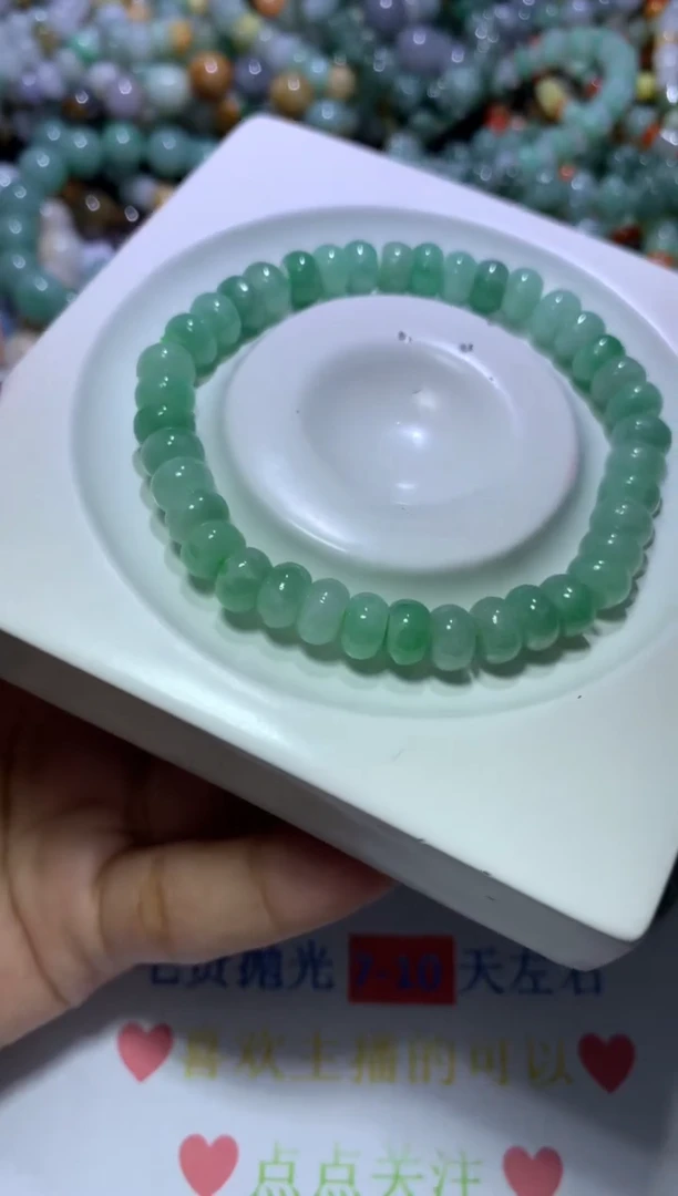 定制翡翠未镶嵌MJX046480