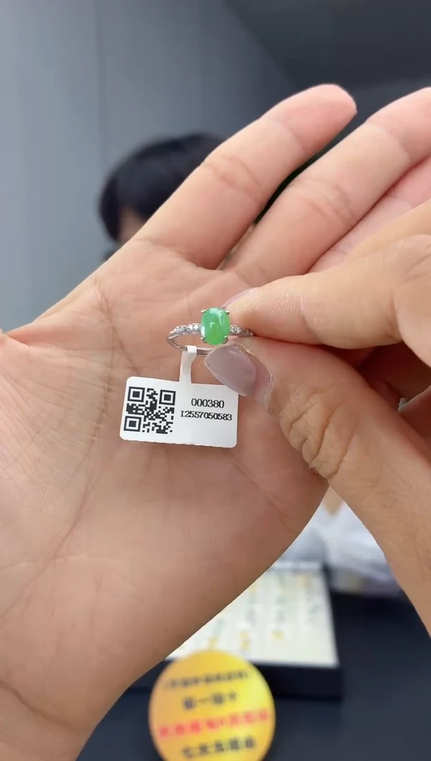 银S925镶嵌戒指翡翠111111111