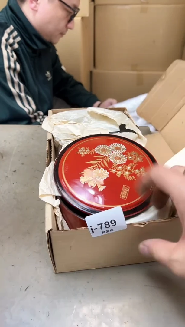 瓷片789聚宝缘海陶精选